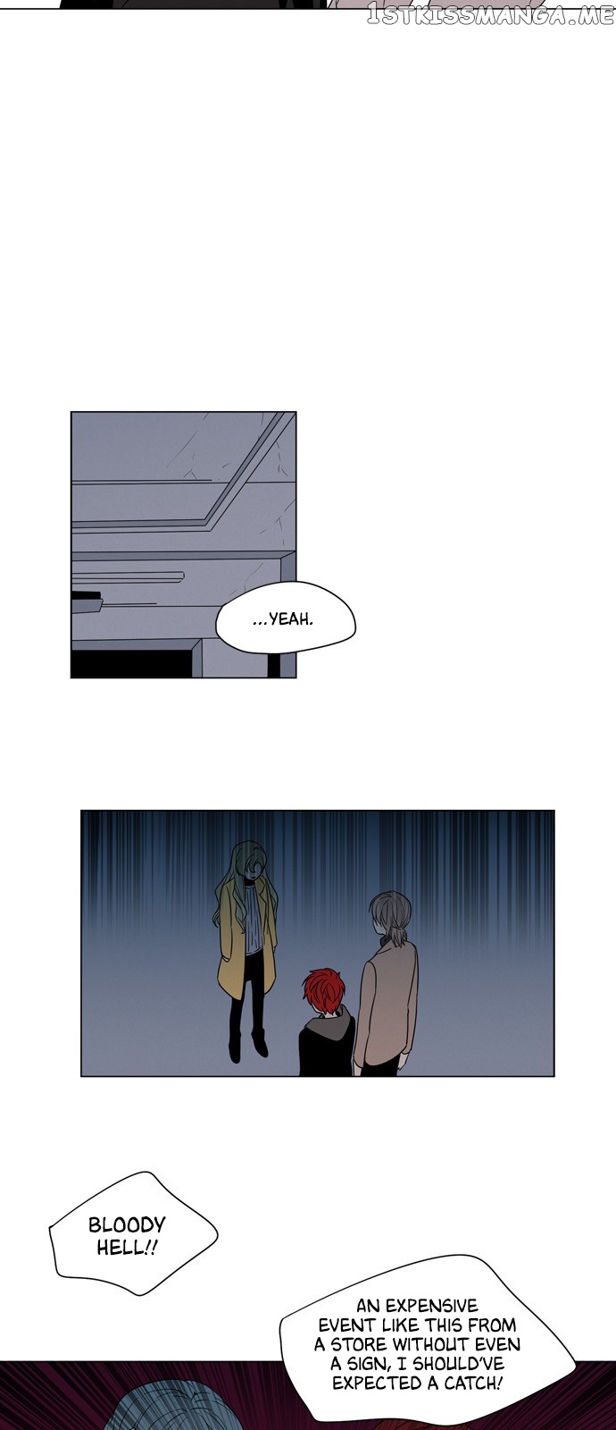 The Daily Lives of Ghosts chapter 55 - page 3