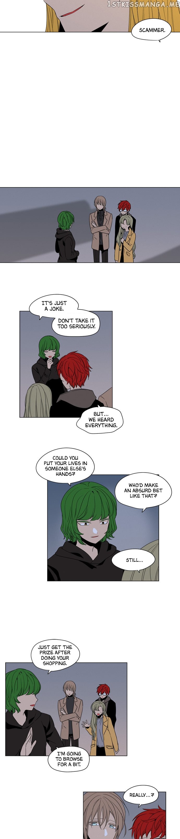 The Daily Lives of Ghosts chapter 55 - page 7