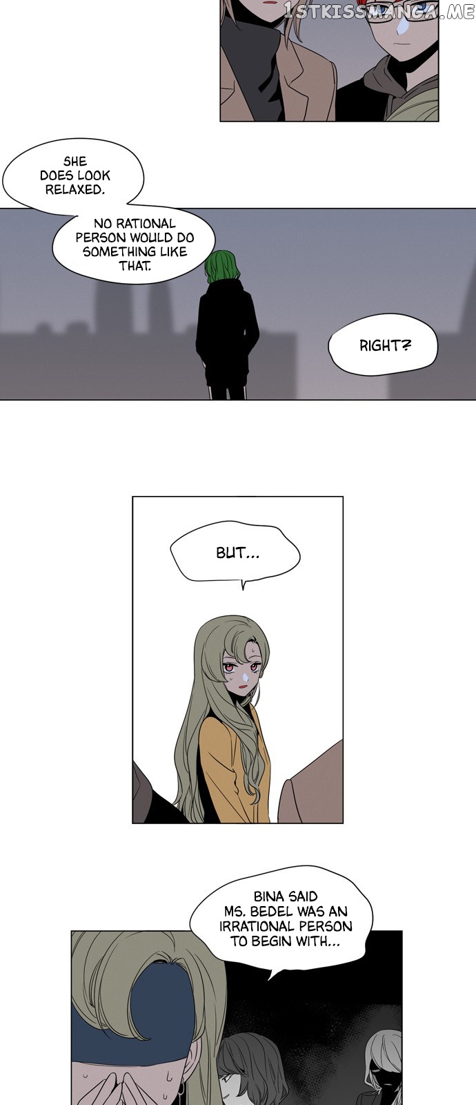 The Daily Lives of Ghosts chapter 55 - page 8