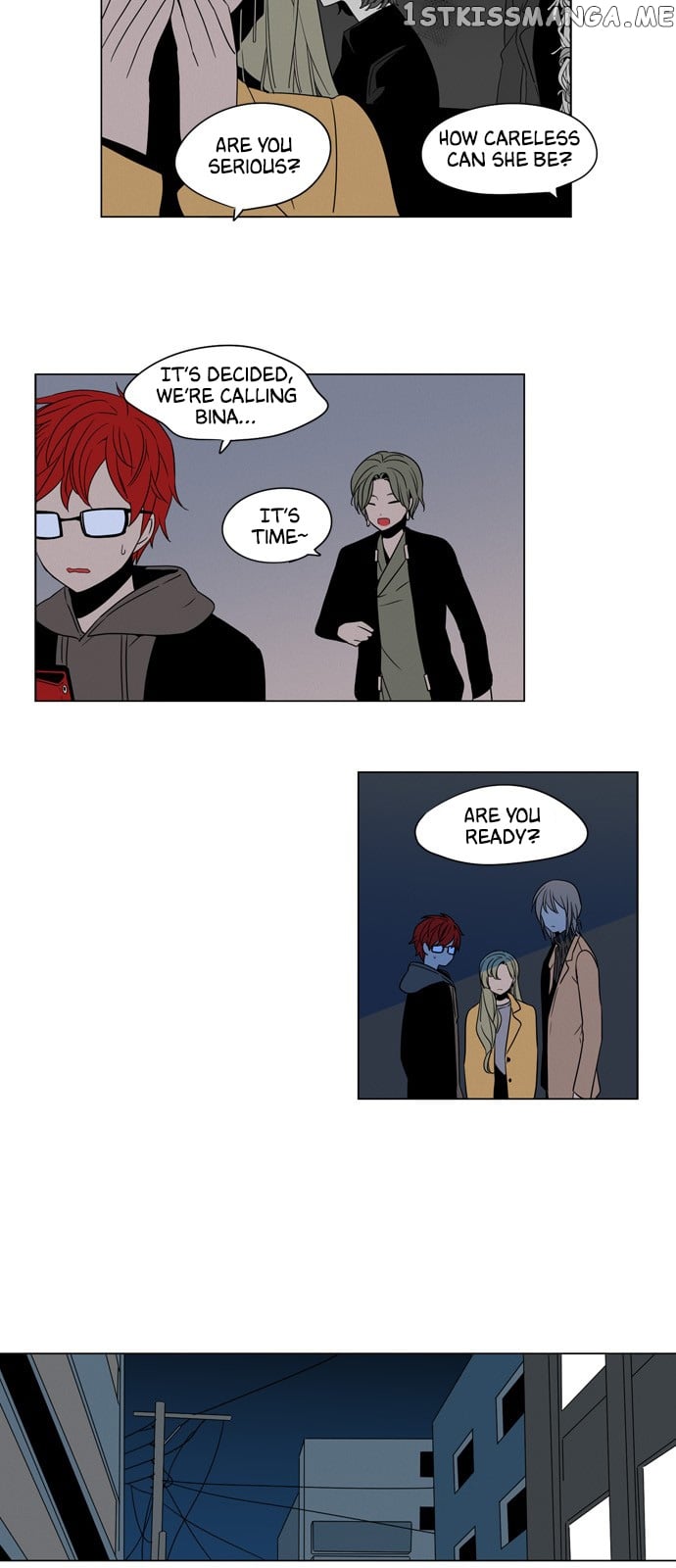 The Daily Lives of Ghosts chapter 55 - page 9