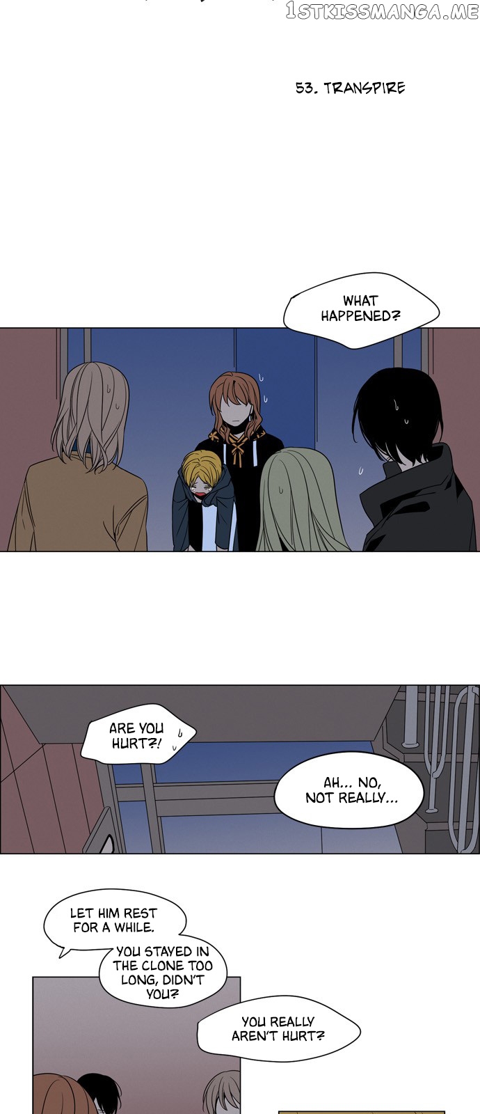 The Daily Lives of Ghosts chapter 53 - page 10