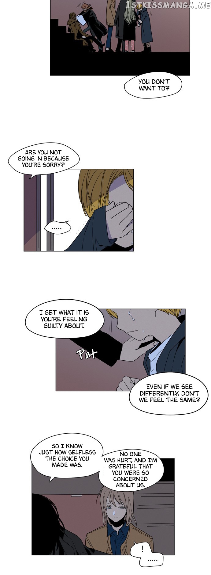 The Daily Lives of Ghosts chapter 53 - page 13
