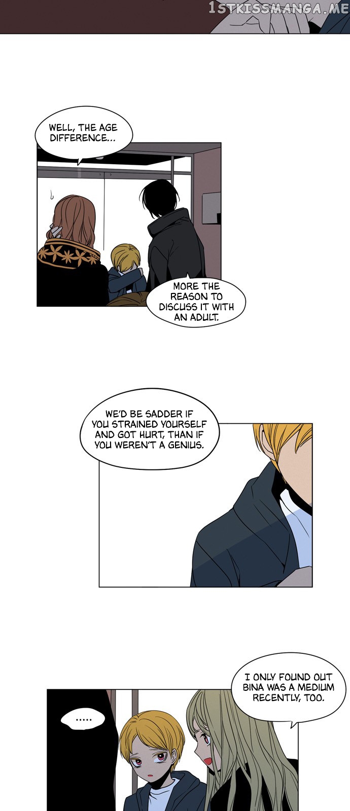 The Daily Lives of Ghosts chapter 53 - page 15