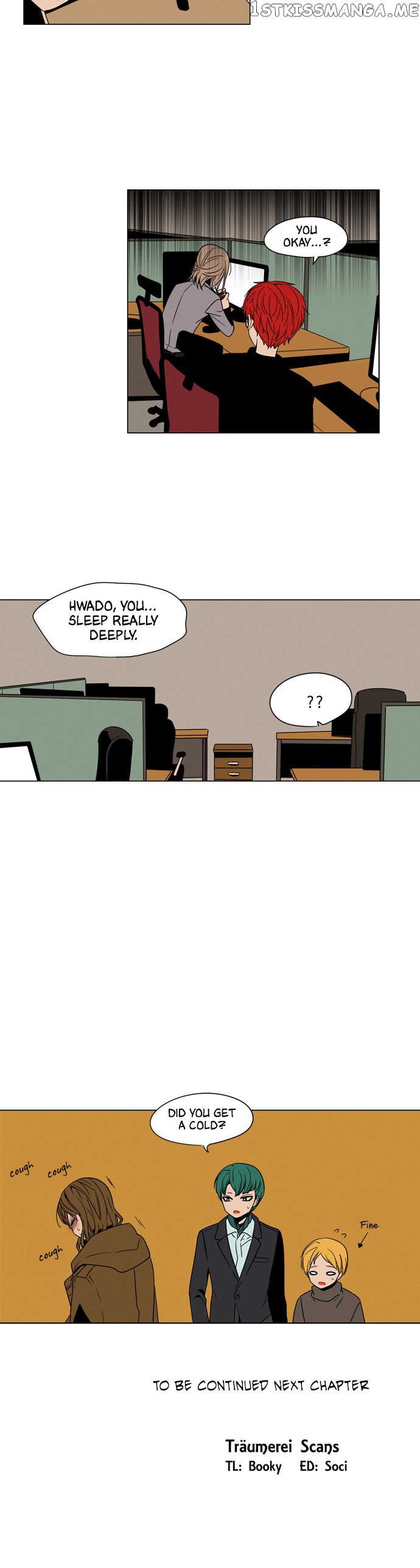 The Daily Lives of Ghosts chapter 53 - page 22