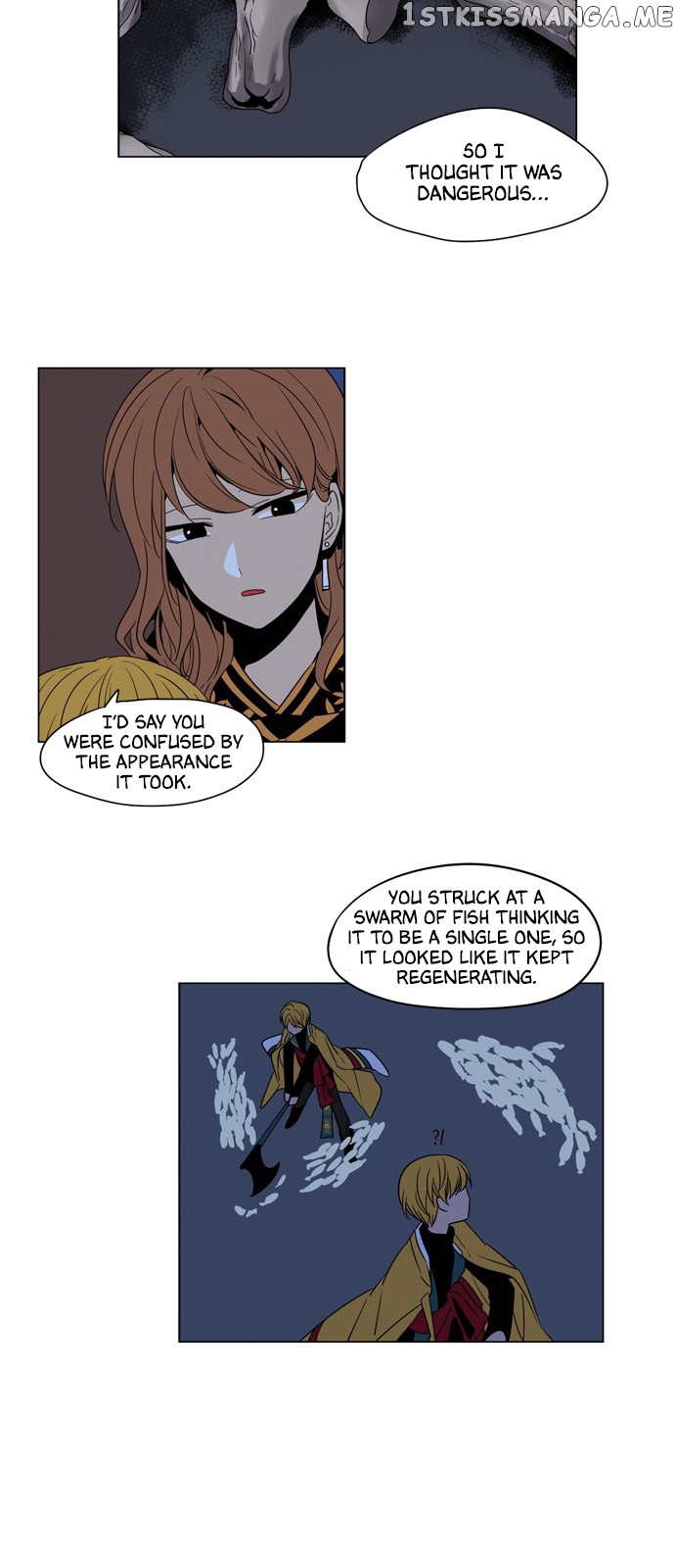 The Daily Lives of Ghosts chapter 53 - page 3