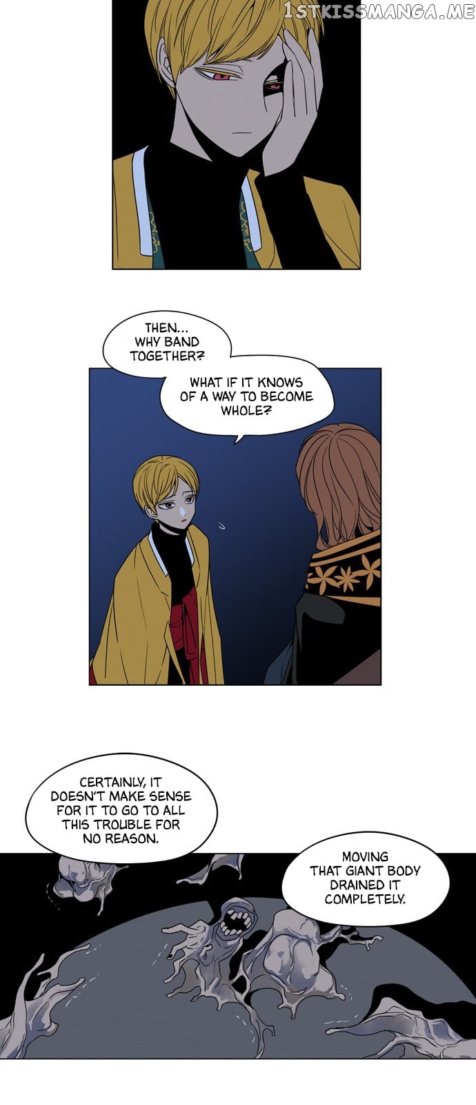 The Daily Lives of Ghosts chapter 53 - page 5
