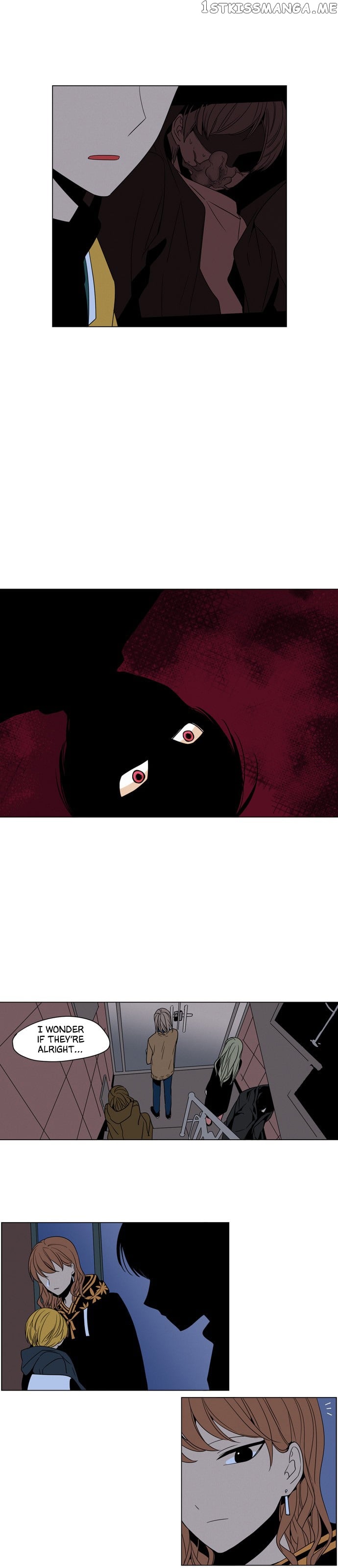 The Daily Lives of Ghosts chapter 53 - page 7