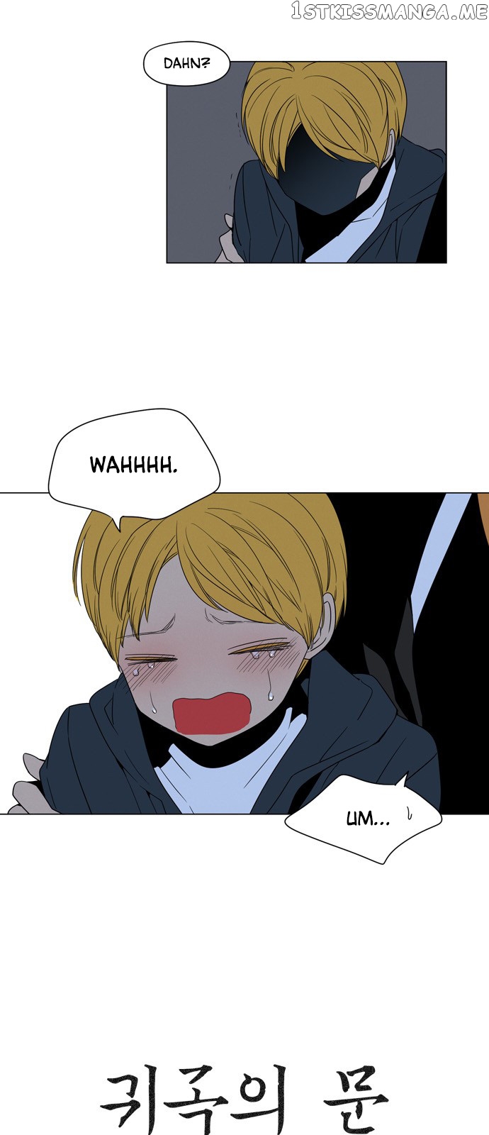 The Daily Lives of Ghosts chapter 53 - page 9