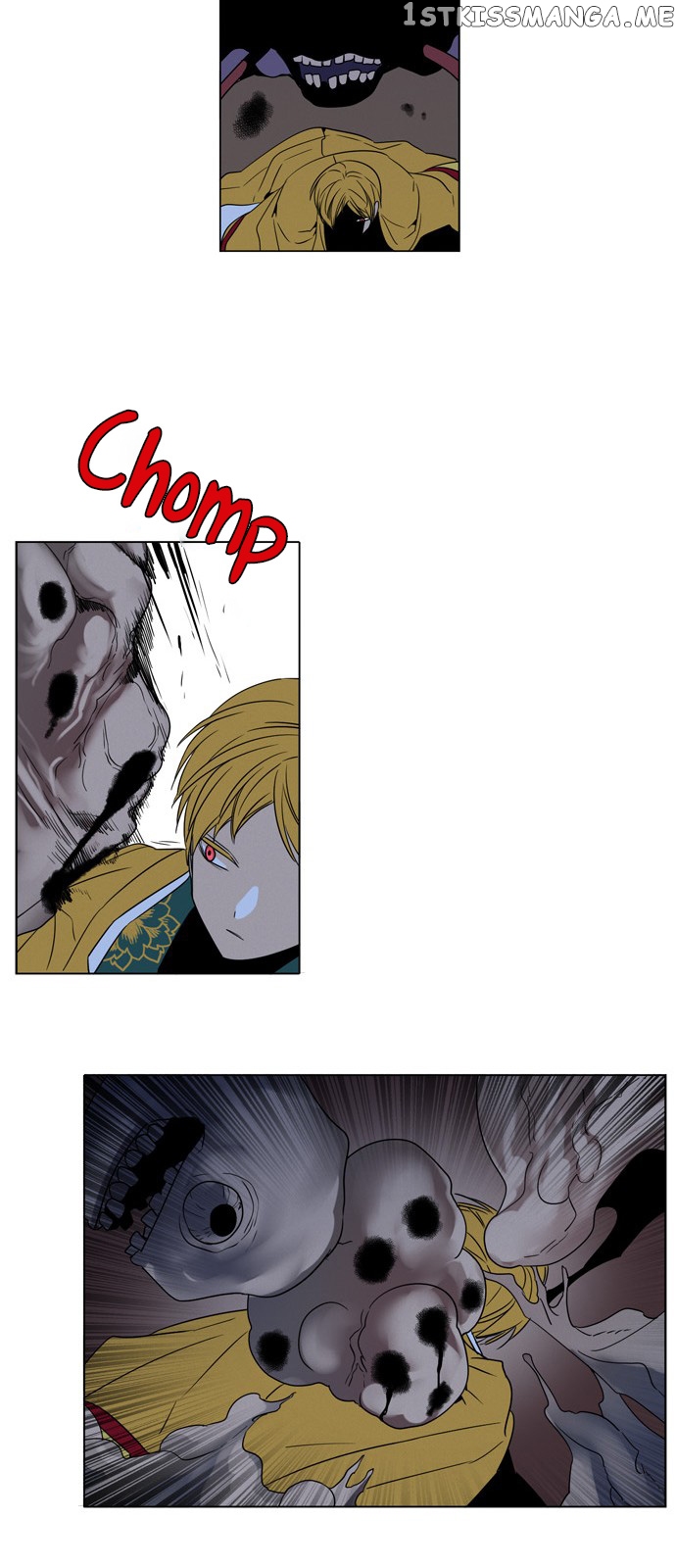 The Daily Lives of Ghosts chapter 51 - page 10
