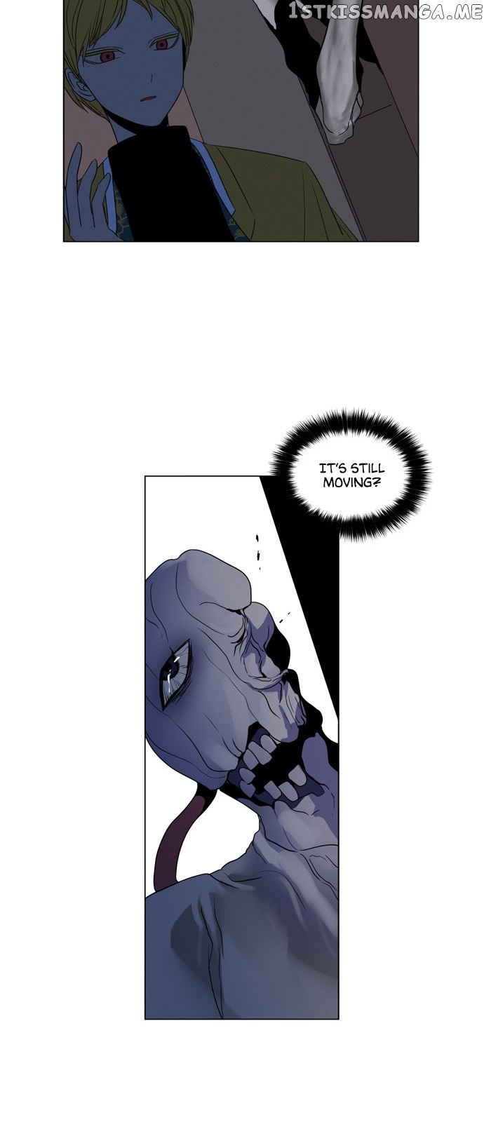 The Daily Lives of Ghosts chapter 51 - page 15