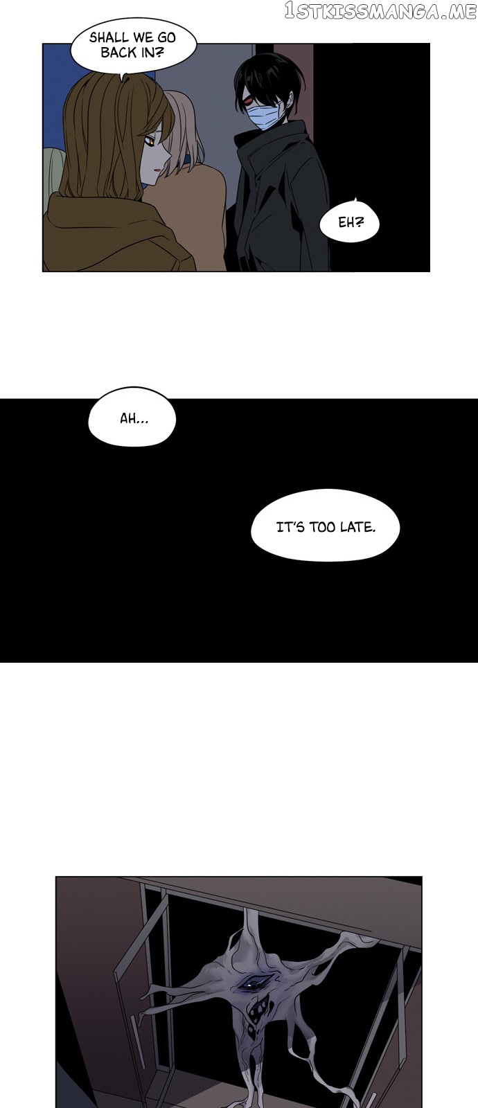 The Daily Lives of Ghosts chapter 51 - page 18