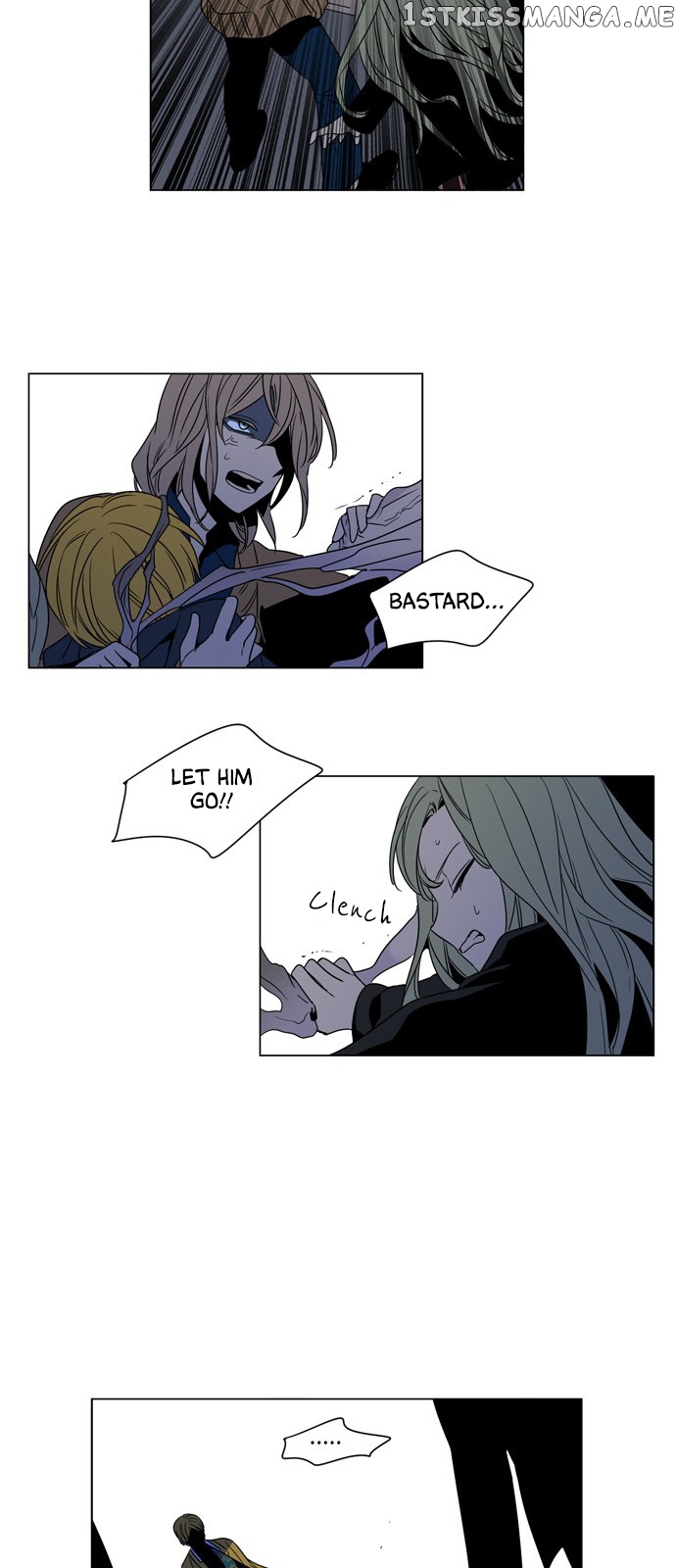 The Daily Lives of Ghosts chapter 51 - page 20
