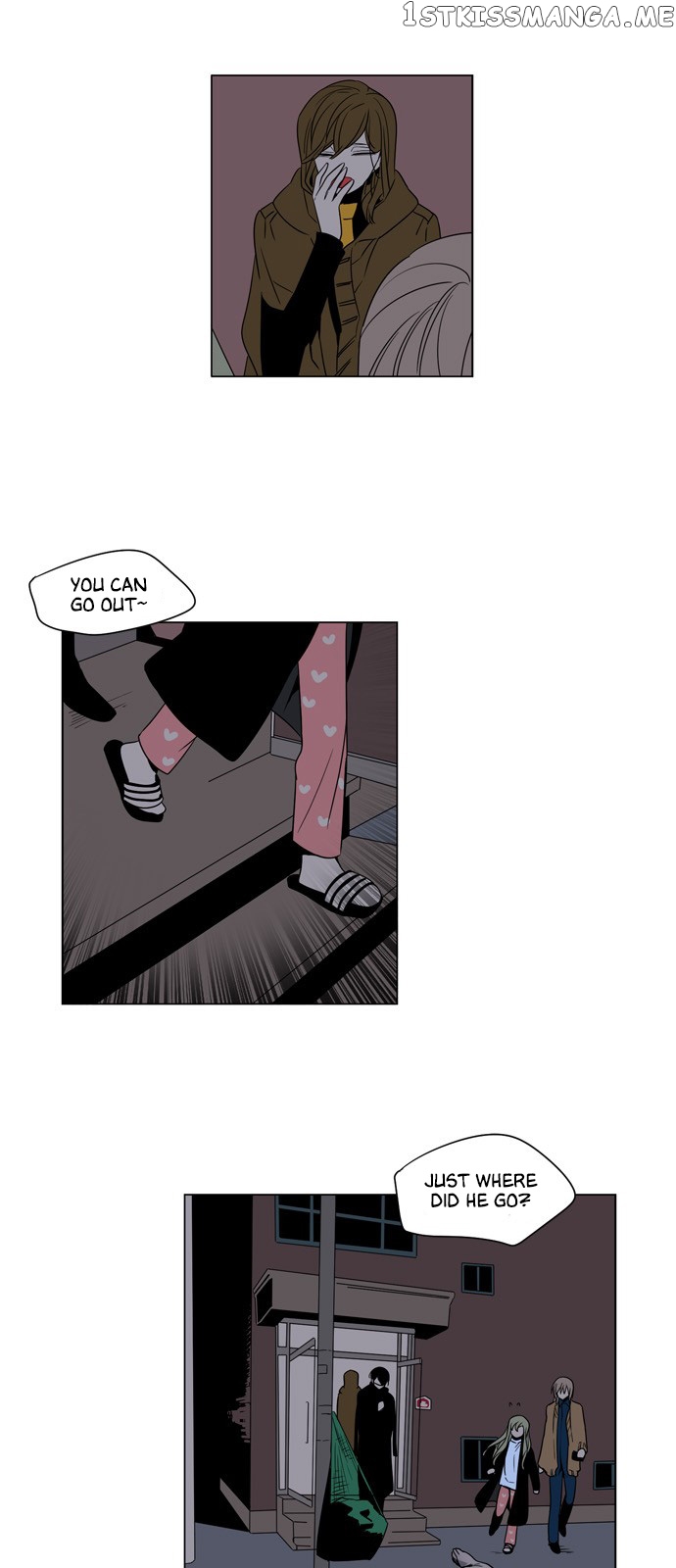 The Daily Lives of Ghosts chapter 51 - page 6