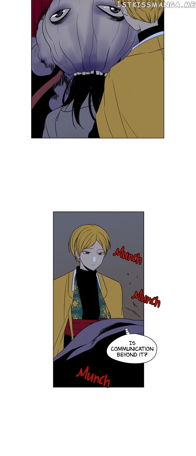 The Daily Lives of Ghosts chapter 50 - page 10