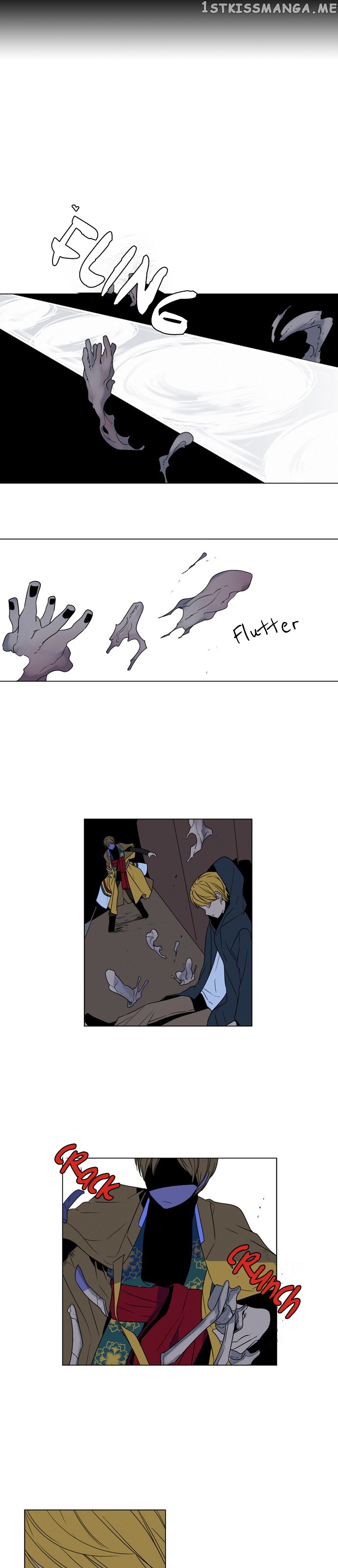 The Daily Lives of Ghosts chapter 50 - page 14