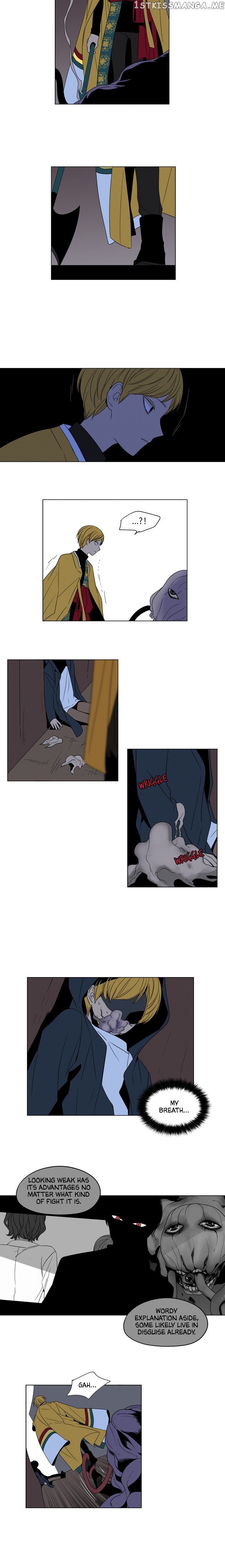 The Daily Lives of Ghosts chapter 50 - page 16