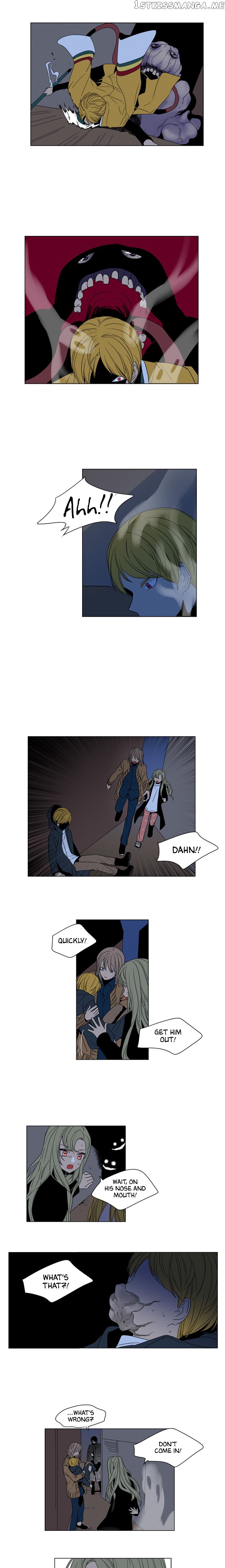 The Daily Lives of Ghosts chapter 50 - page 17