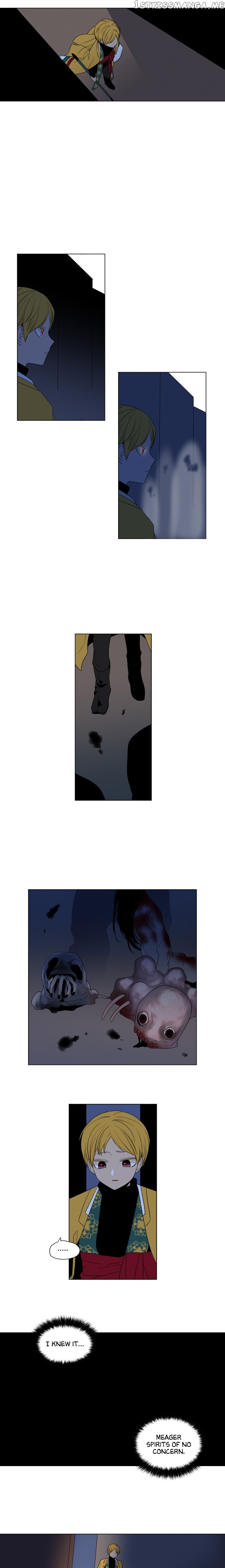 The Daily Lives of Ghosts chapter 49 - page 11