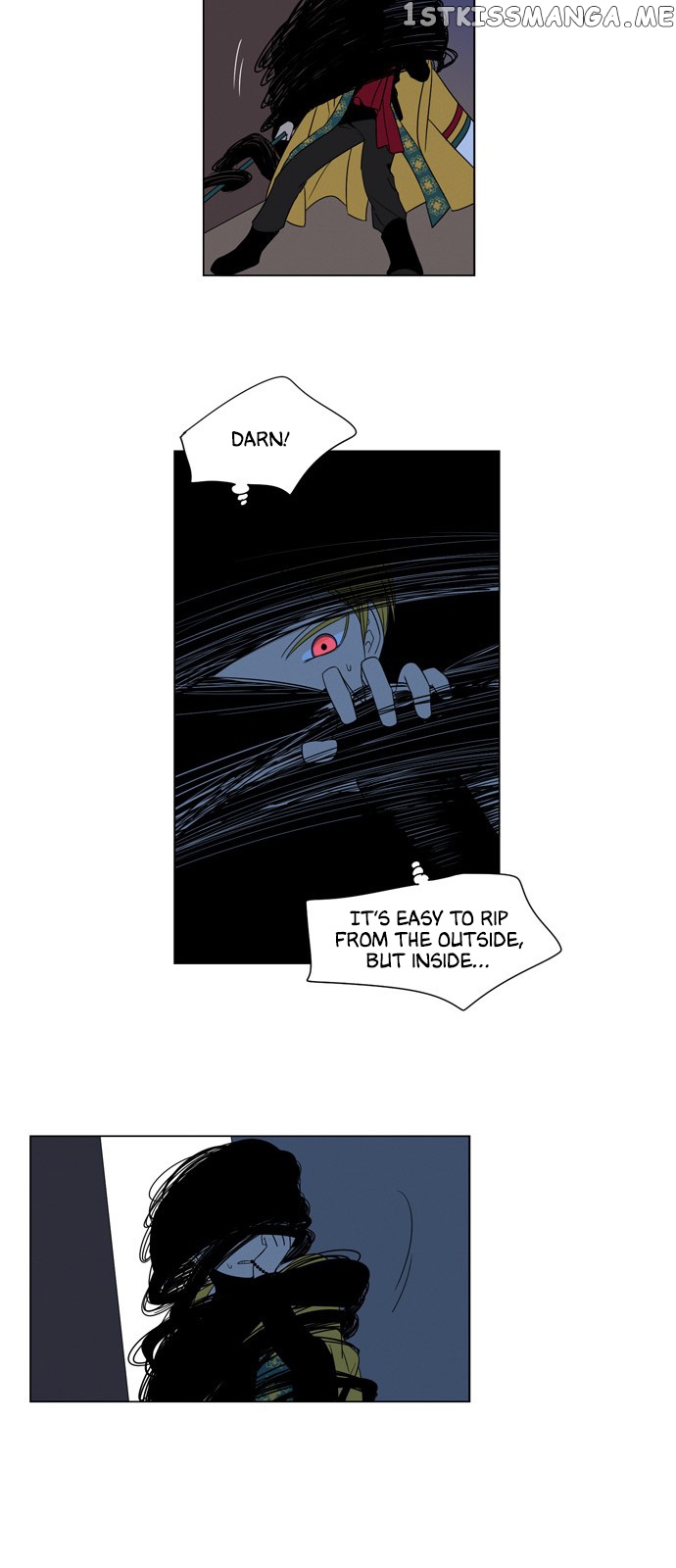 The Daily Lives of Ghosts chapter 49 - page 13