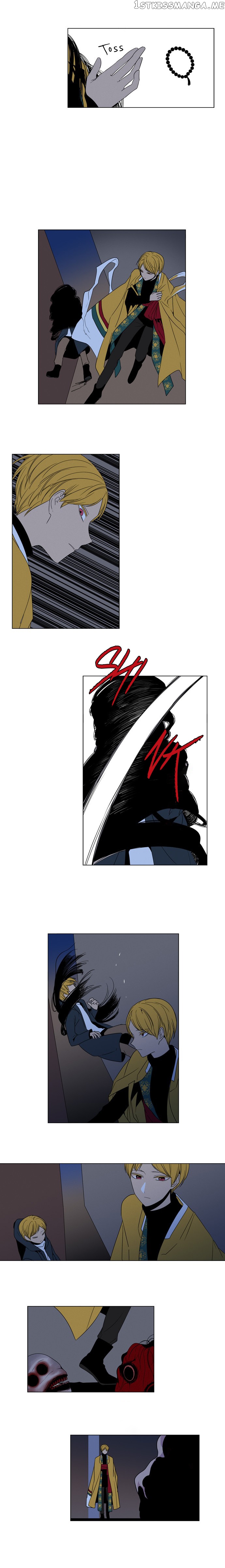 The Daily Lives of Ghosts chapter 49 - page 14