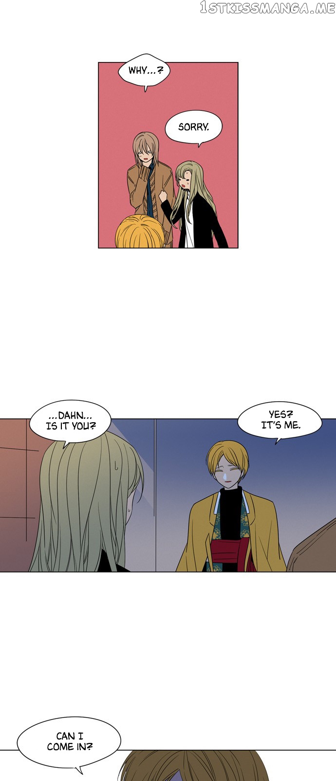 The Daily Lives of Ghosts chapter 49 - page 2