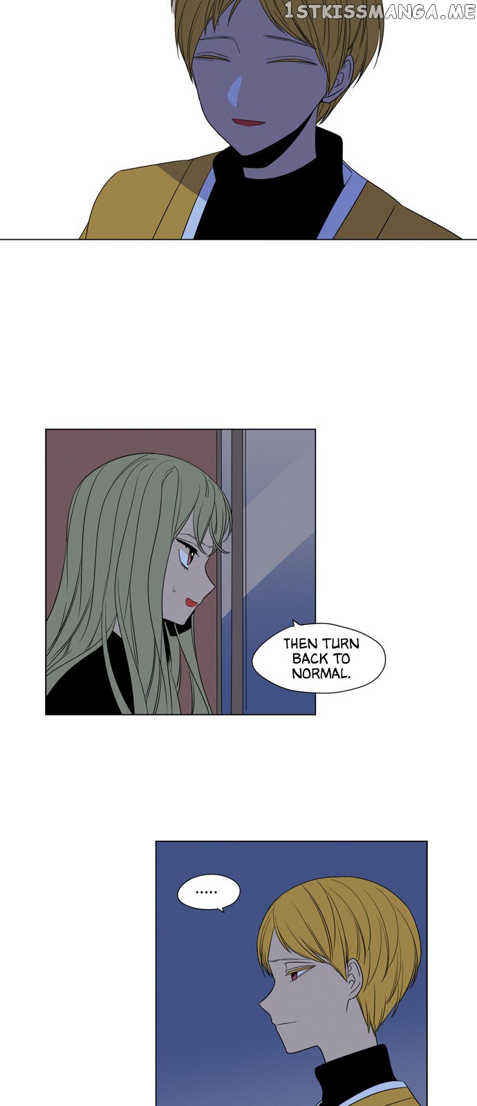 The Daily Lives of Ghosts chapter 49 - page 3