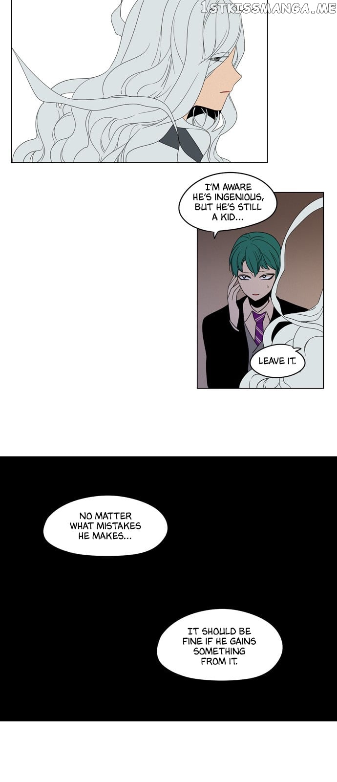The Daily Lives of Ghosts chapter 48 - page 11