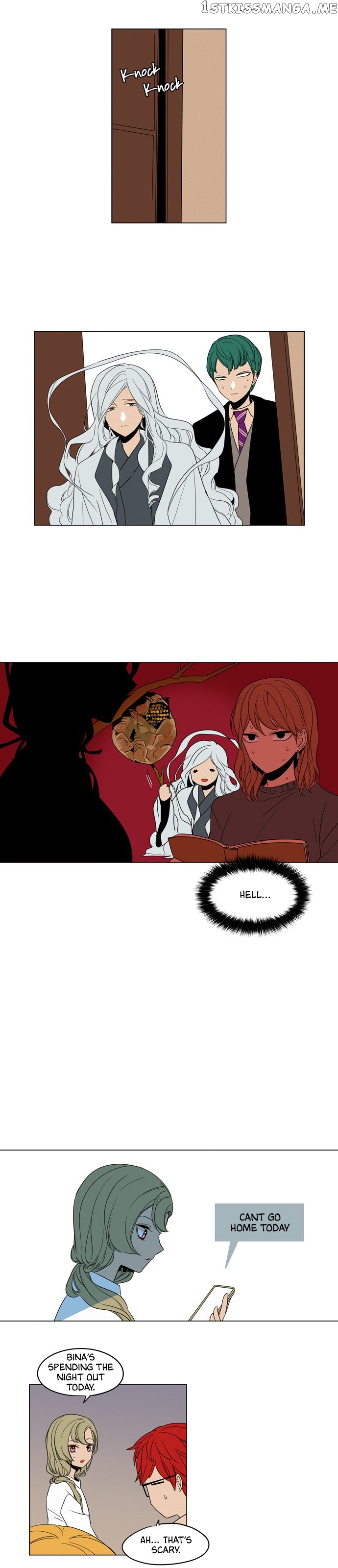 The Daily Lives of Ghosts chapter 48 - page 12