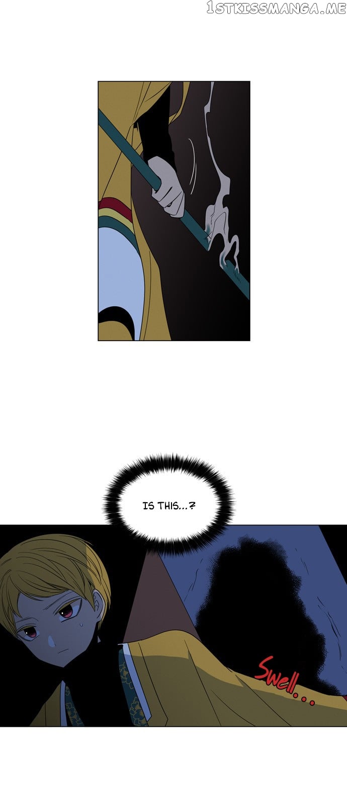The Daily Lives of Ghosts chapter 48 - page 16