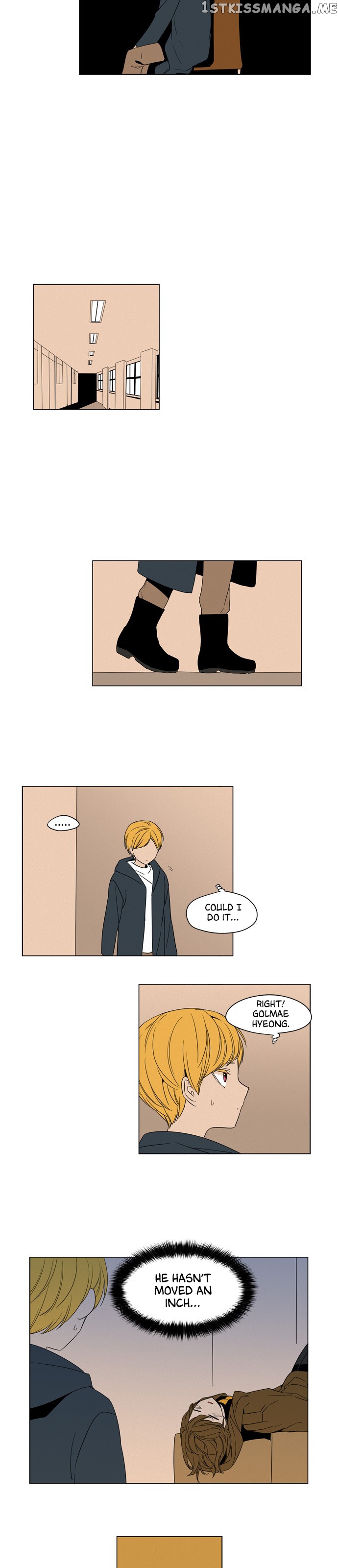 The Daily Lives of Ghosts chapter 47 - page 10