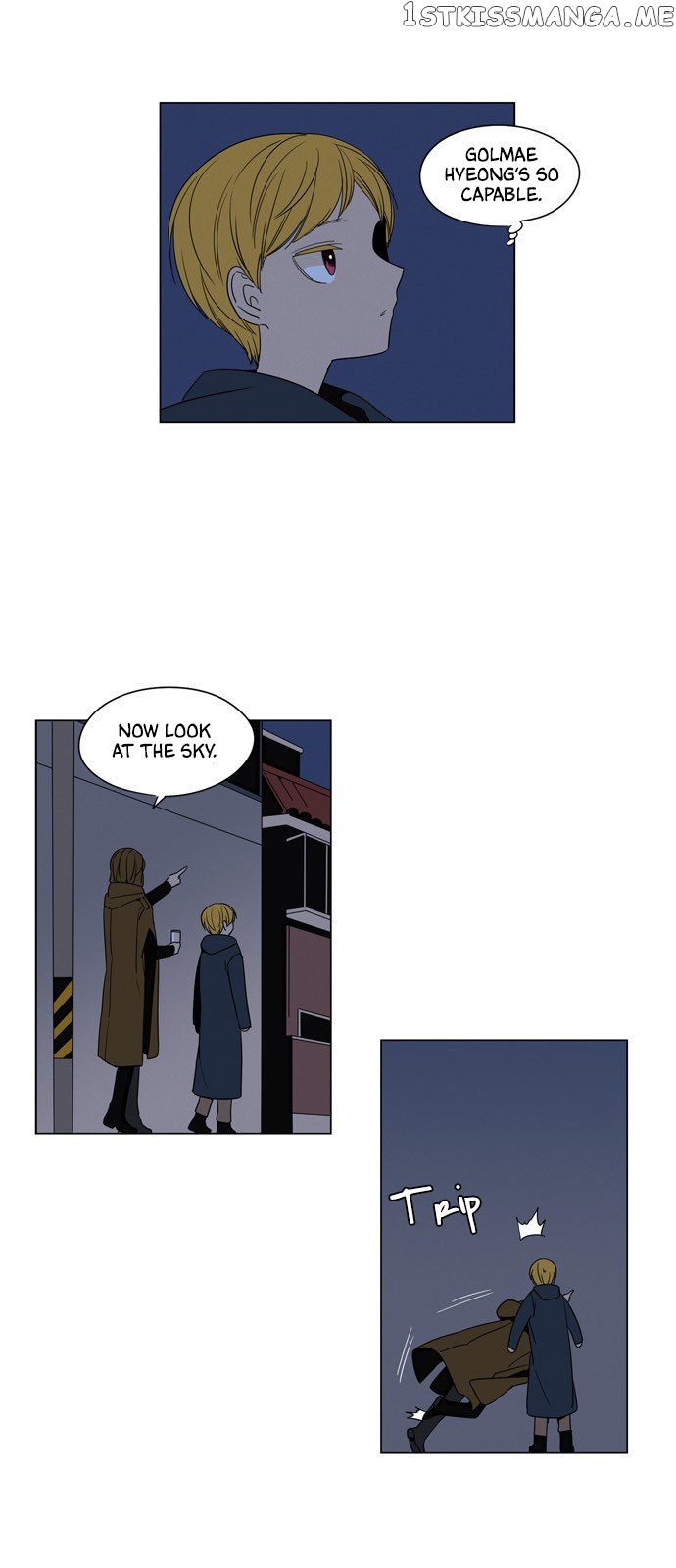 The Daily Lives of Ghosts chapter 47 - page 18