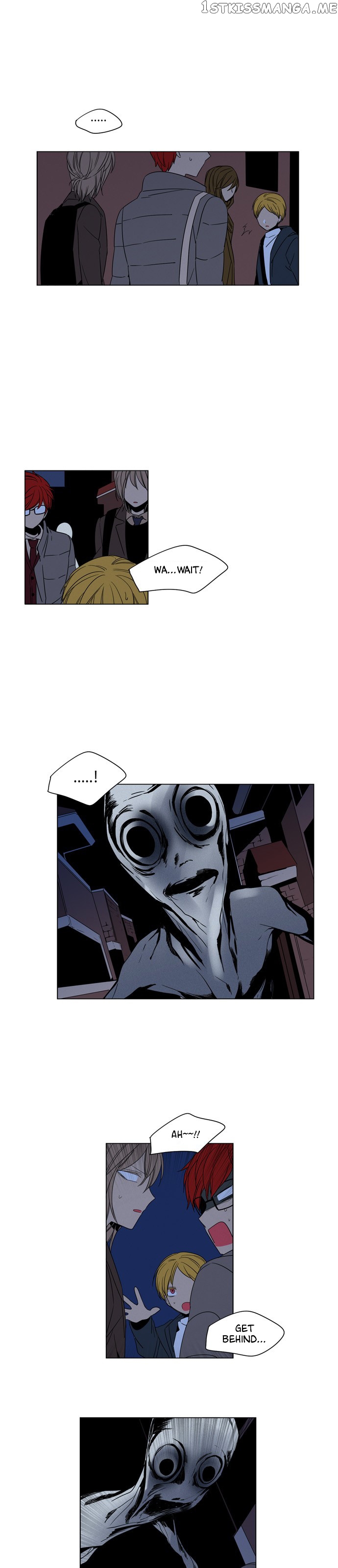 The Daily Lives of Ghosts chapter 47 - page 21