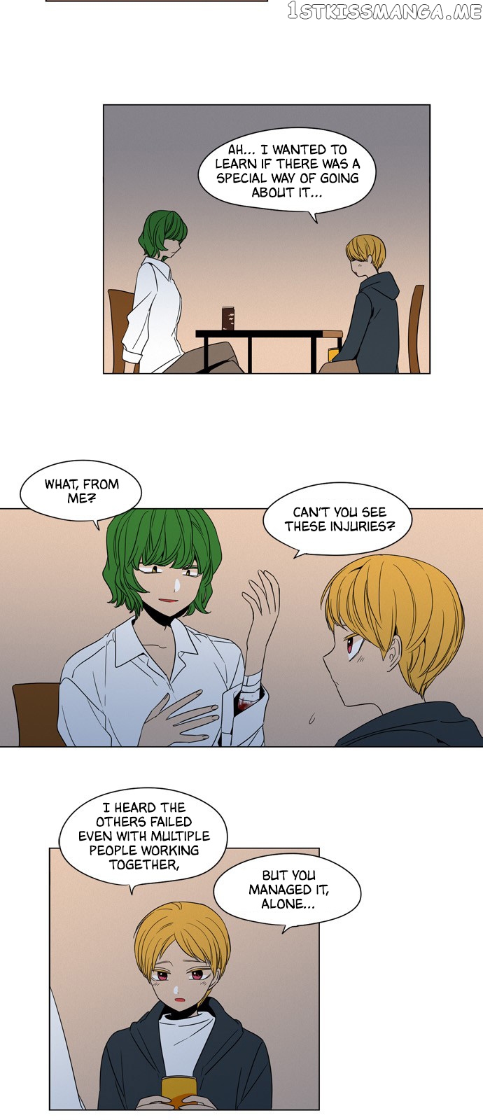 The Daily Lives of Ghosts chapter 47 - page 3
