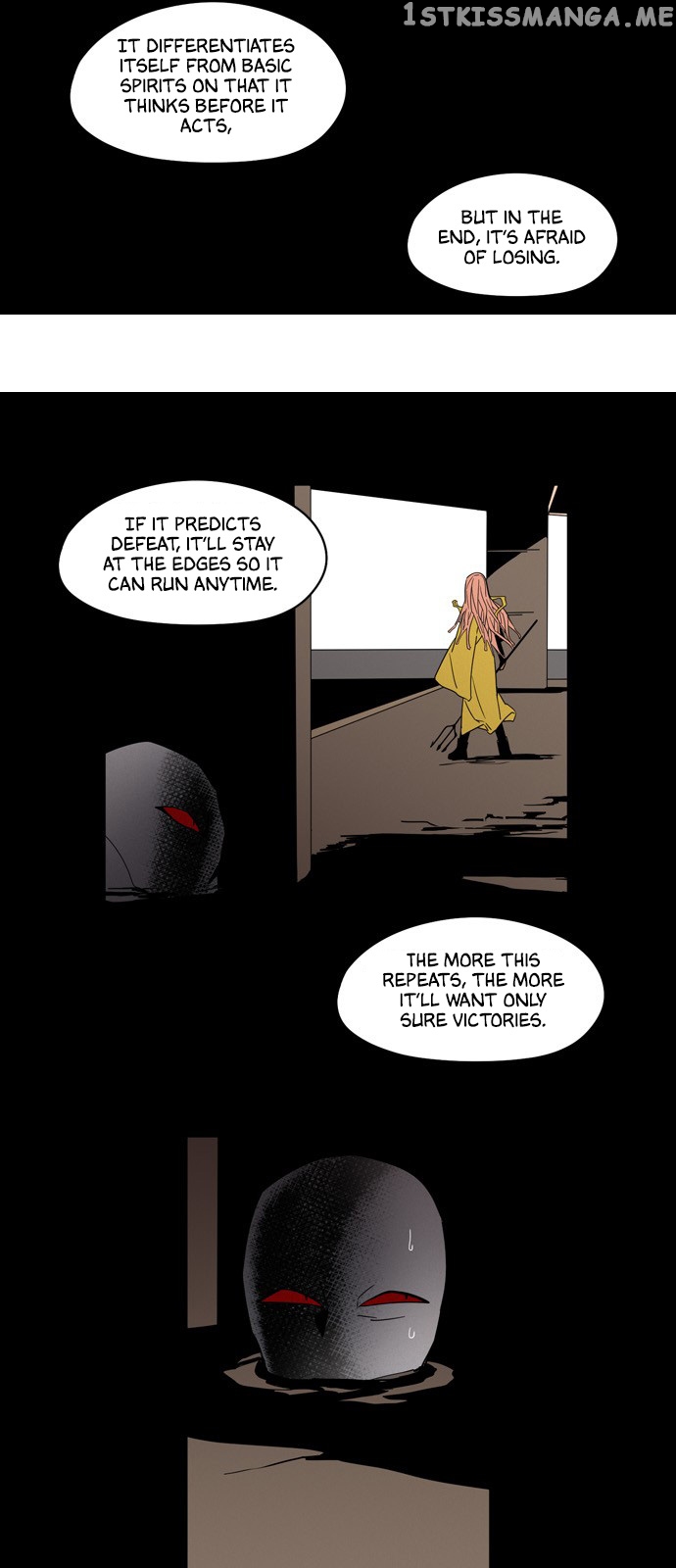 The Daily Lives of Ghosts chapter 47 - page 5