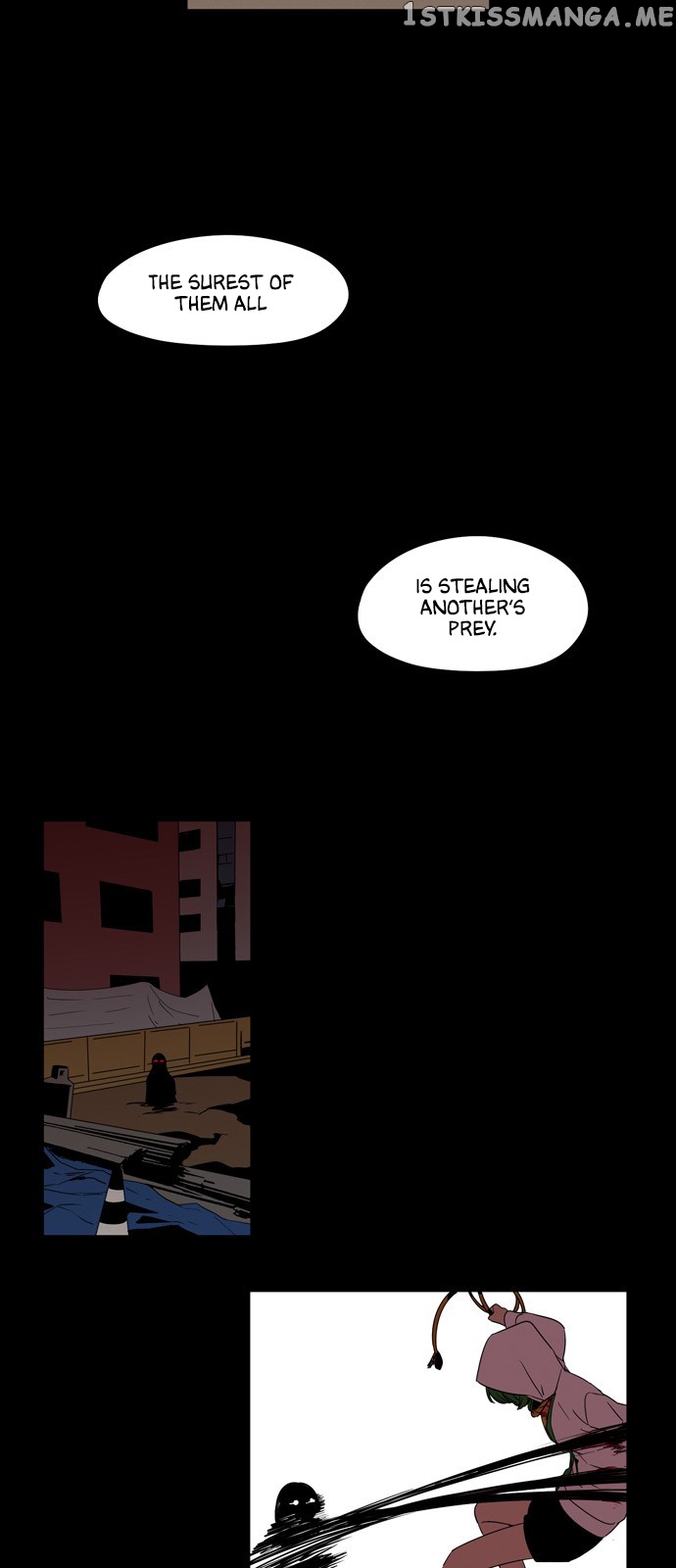 The Daily Lives of Ghosts chapter 47 - page 6