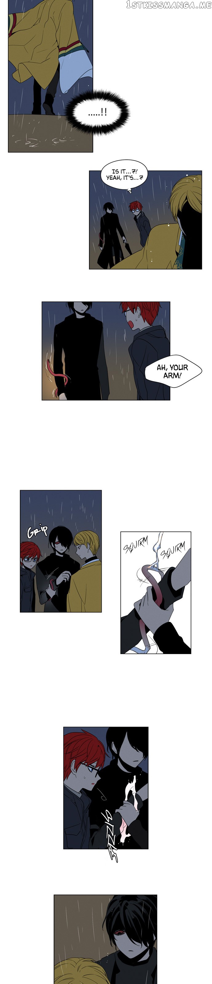 The Daily Lives of Ghosts chapter 45 - page 7