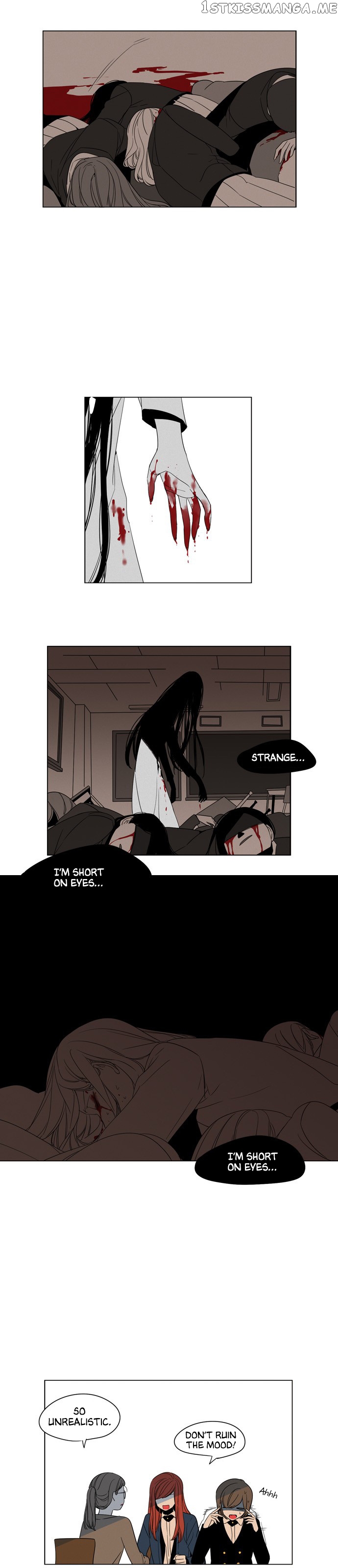 The Daily Lives of Ghosts chapter 44 - page 10