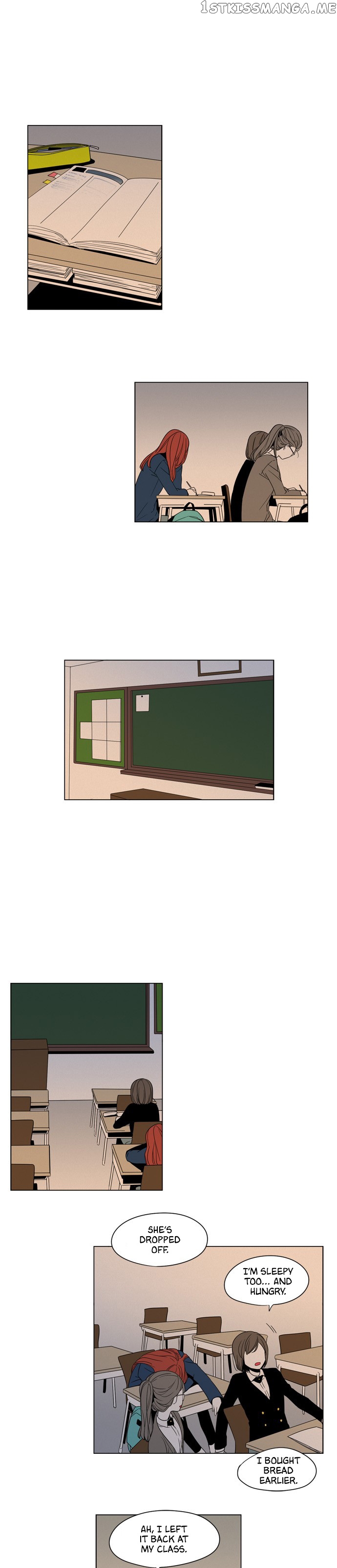 The Daily Lives of Ghosts chapter 44 - page 11