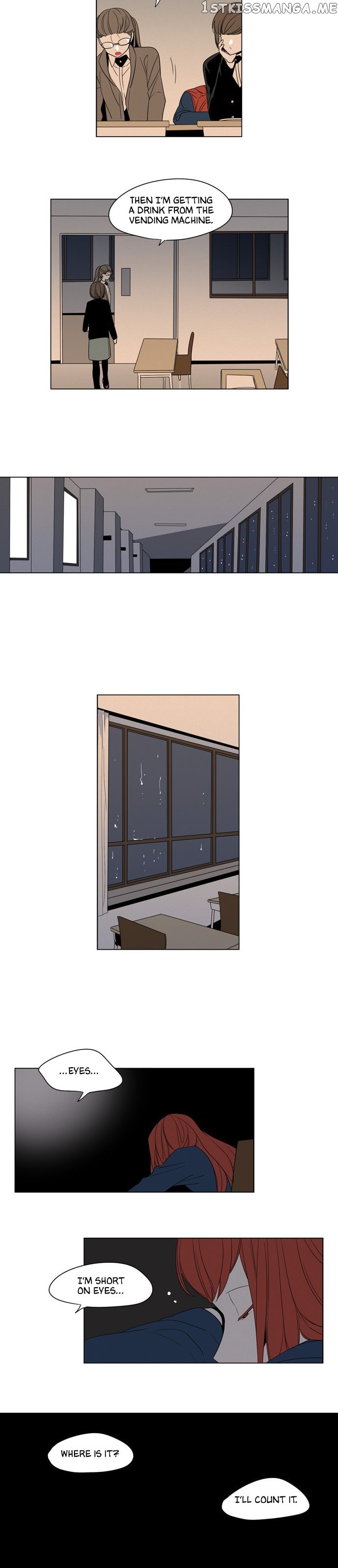 The Daily Lives of Ghosts chapter 44 - page 12