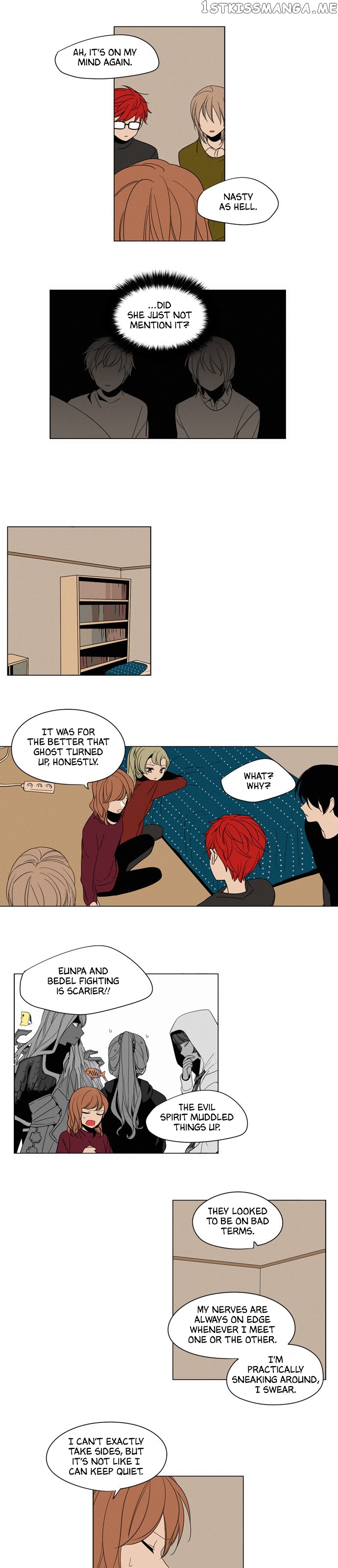 The Daily Lives of Ghosts chapter 43 - page 12
