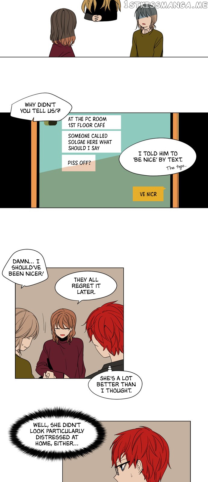 The Daily Lives of Ghosts chapter 43 - page 15