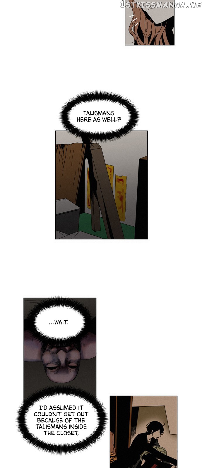 The Daily Lives of Ghosts chapter 43 - page 2