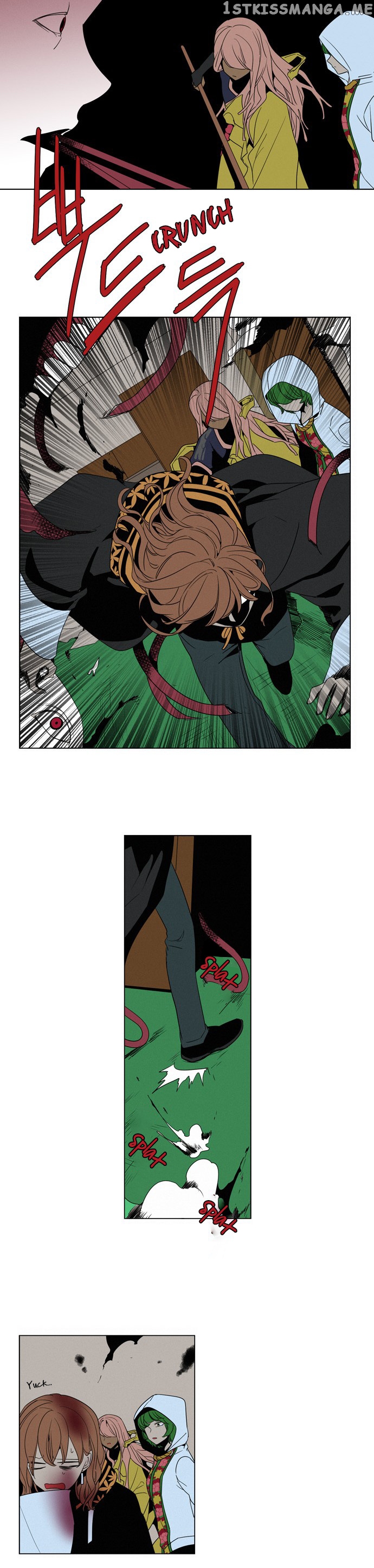 The Daily Lives of Ghosts chapter 43 - page 7