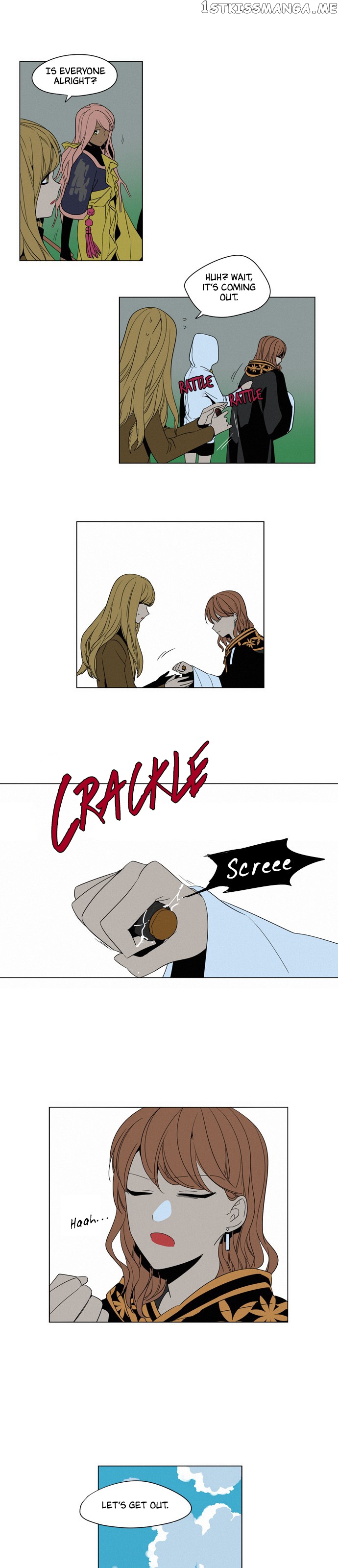 The Daily Lives of Ghosts chapter 43 - page 9