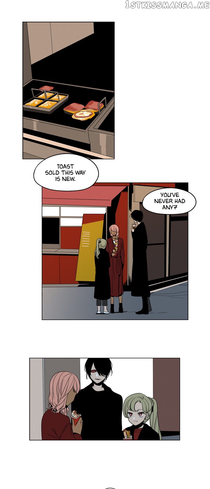 The Daily Lives of Ghosts chapter 41 - page 15