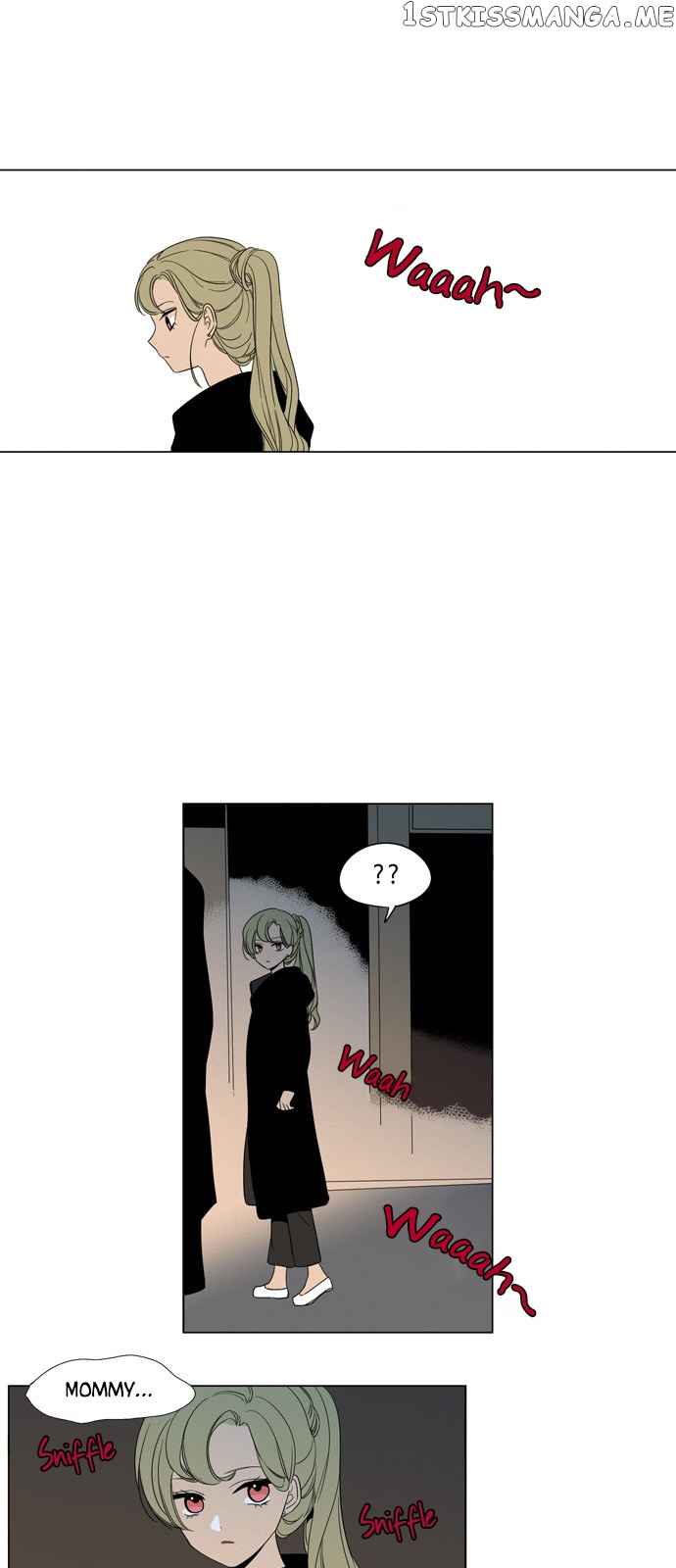The Daily Lives of Ghosts chapter 41 - page 17