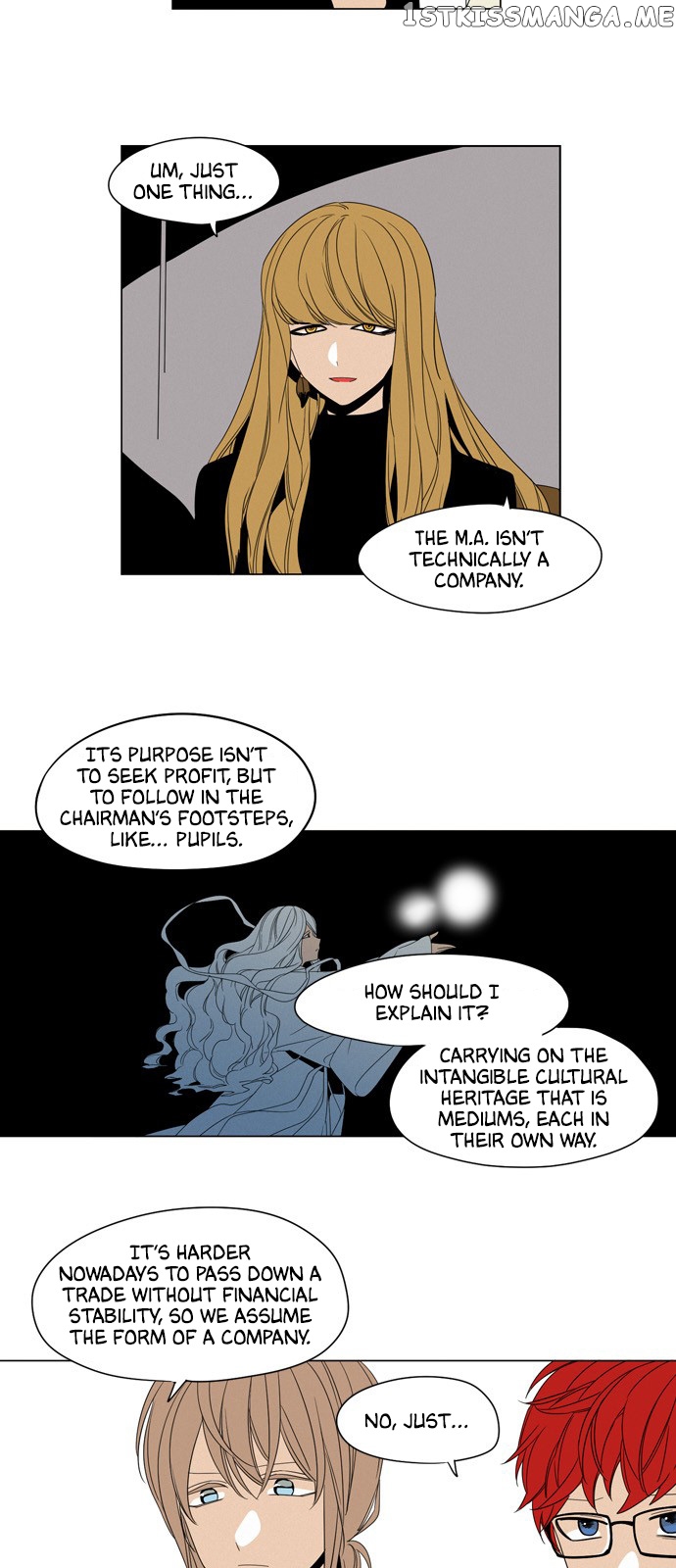 The Daily Lives of Ghosts chapter 41 - page 5