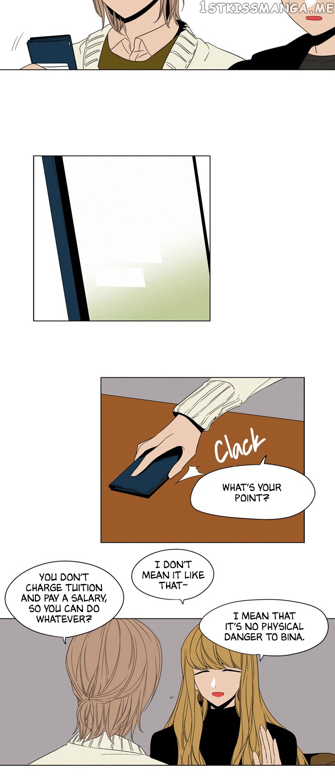 The Daily Lives of Ghosts chapter 41 - page 6
