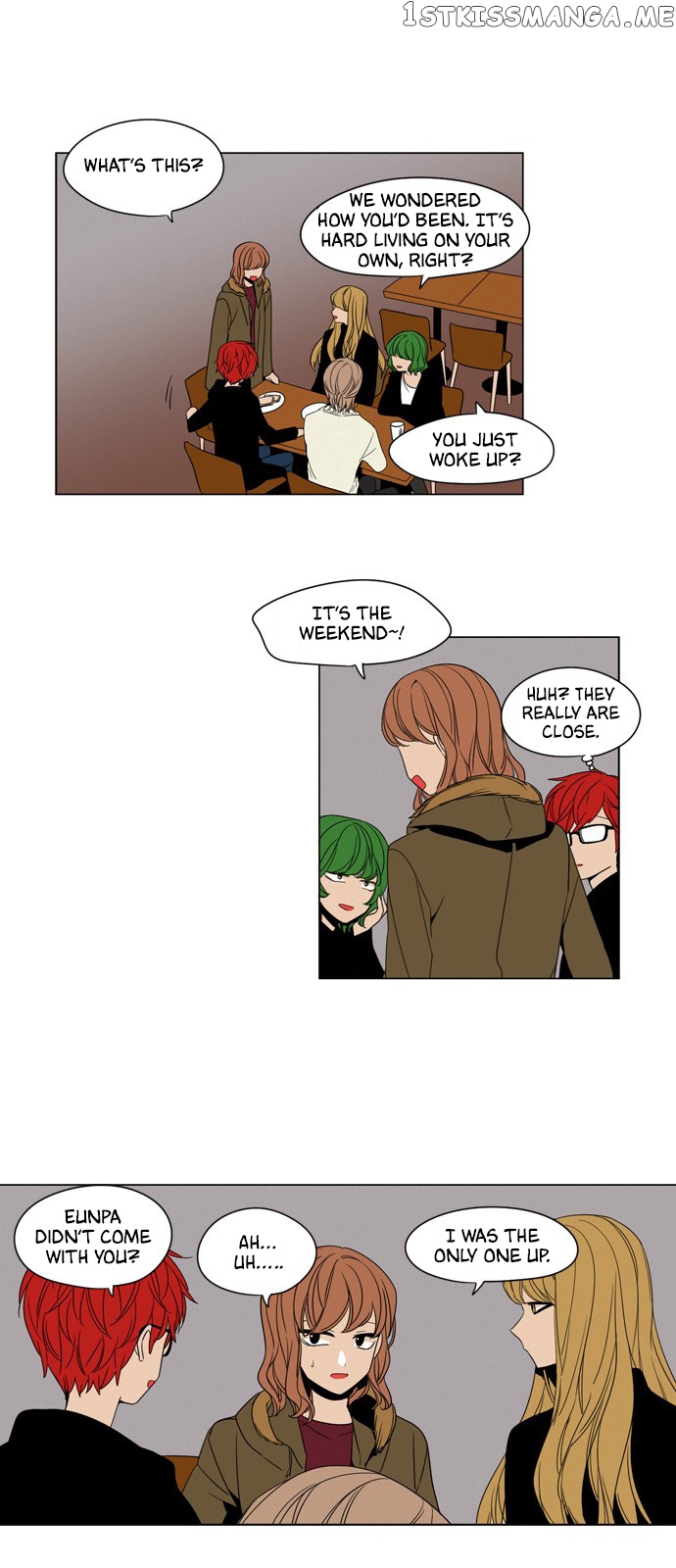 The Daily Lives of Ghosts chapter 41 - page 8