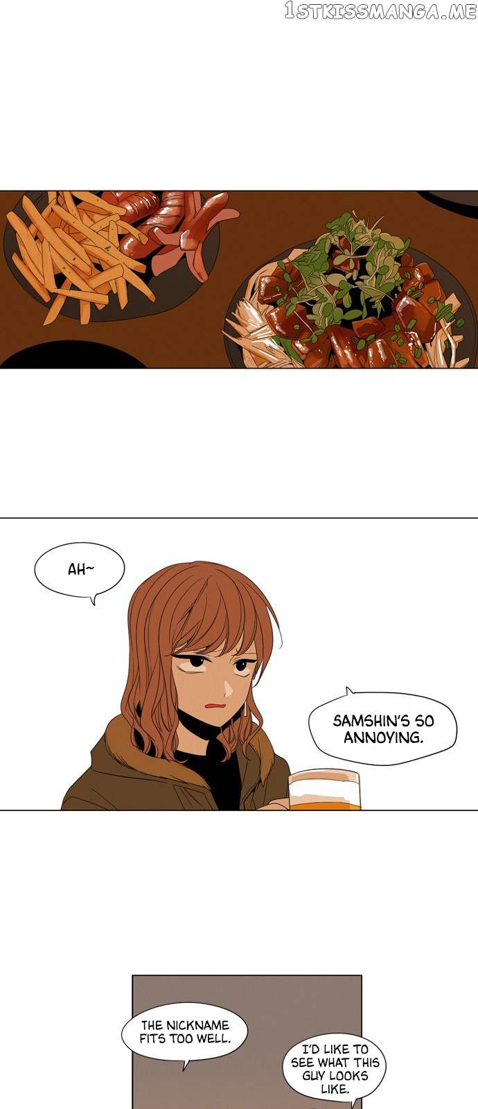 The Daily Lives of Ghosts chapter 39 - page 11